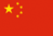 china-flag-icon-64